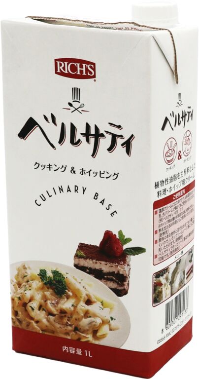 ベルセレージュ クリーム SE II ホワイティー ベルセレージュ クリームSEホワイティー - メルカリ